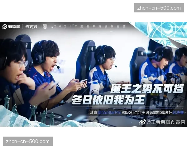 高地人队经过两年重建开始收获，新赛季表现值得期待