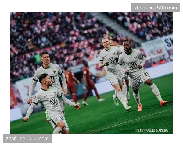 评论：沃尔夫斯堡的保守策略，是否牺牲了比赛观赏性与转换机会？