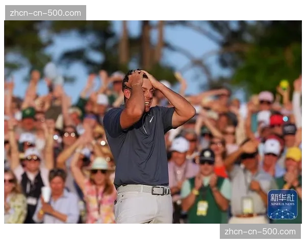 第90届美国大师赛4月9日奥古斯塔开杆,麦克罗伊卫冕战受关注 第90届美国大师赛4月9日奥古斯塔开杆,麦克罗伊卫冕战受关注